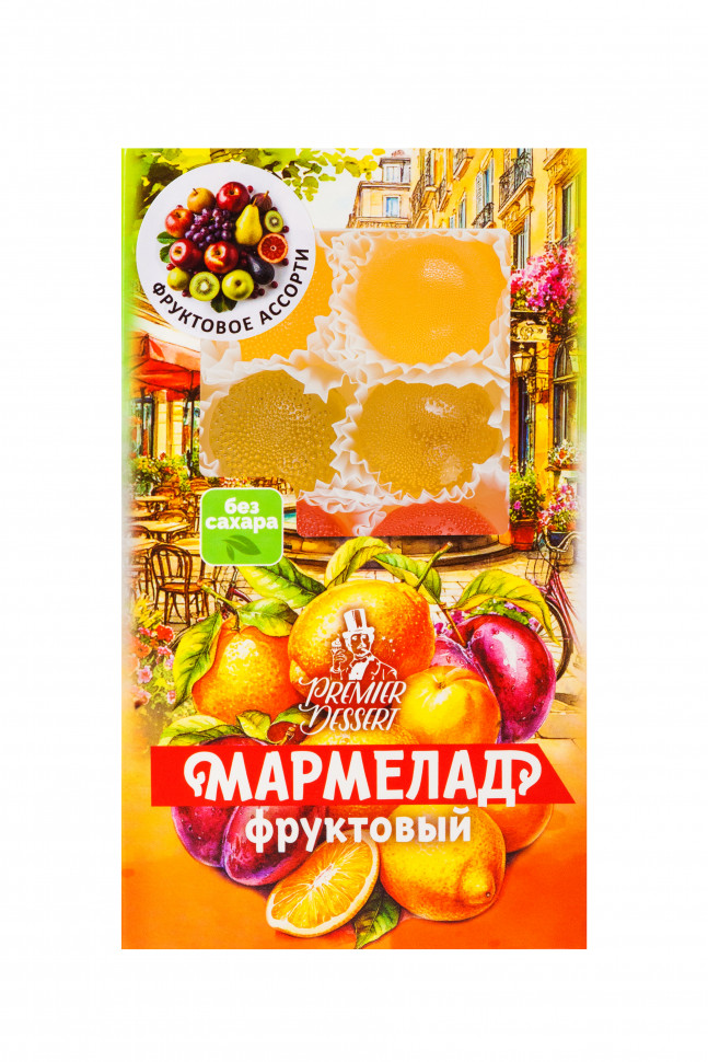  Мармелад Премиум Десерт ФРУКТОВЫЙ (ананас, яблоко, гранат) 200г    в Серпухове