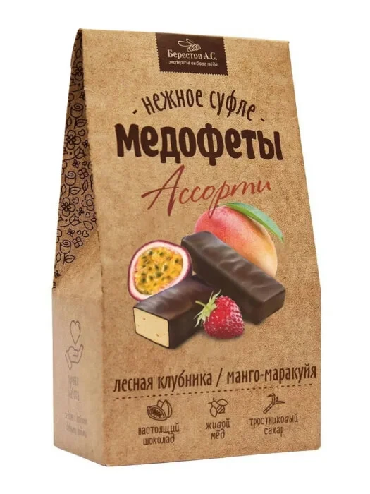  Берестов Медофеты Манго маракуйя и клубникой,150г    в Серпухове