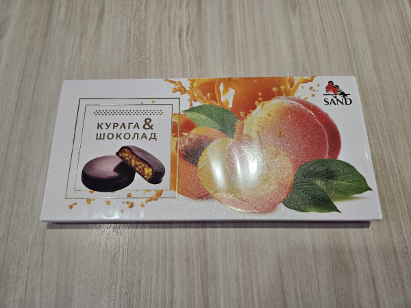 №1 Конфеты Курага & шоколад 100г    в Серпухове