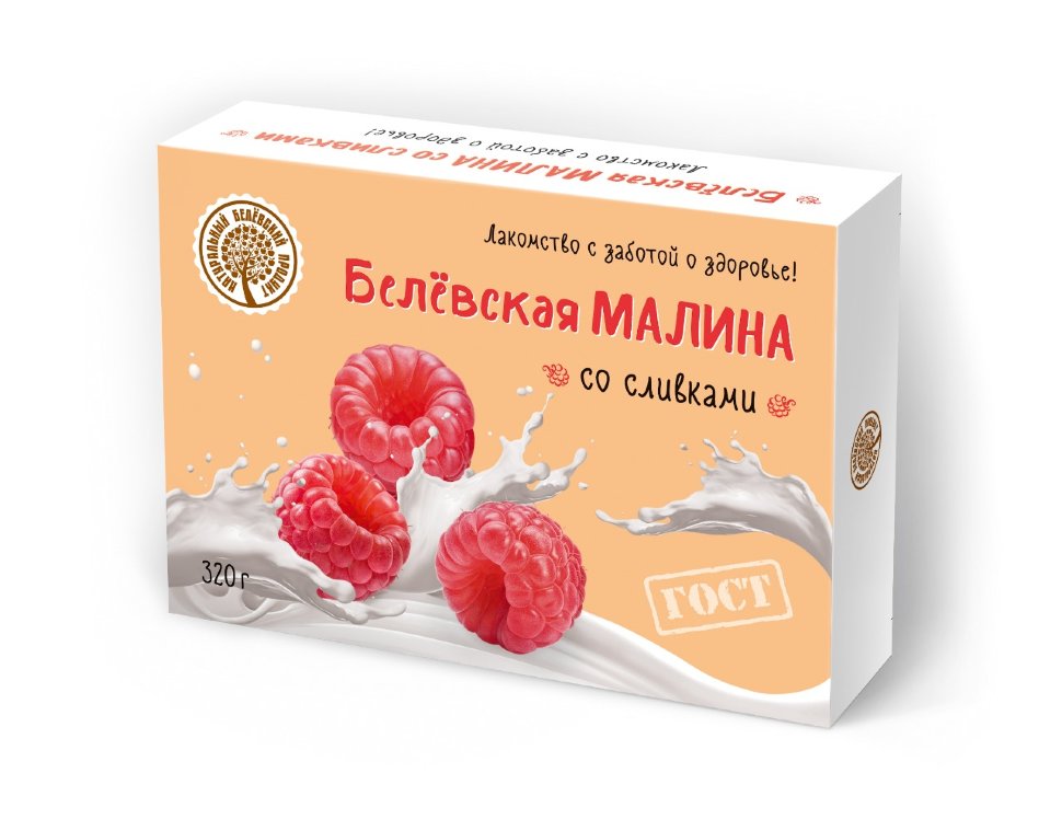  Малина со сливками Белёвская, 320г   в Серпухове