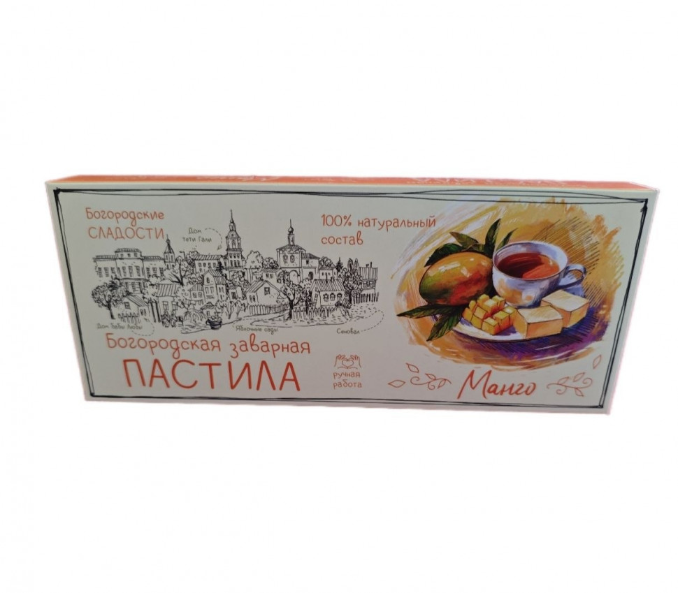  Пастила заварная "Манго", 250г в Серпухове