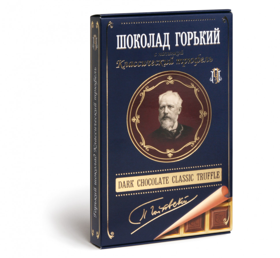  Фабрика Томер  Горький шоколад ТРЮФЕЛЬ классический (Чайковский), 112г в Серпухове