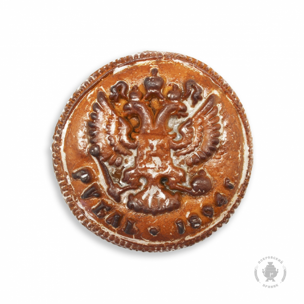  Пряник печатный  Рубль, (начинка сгущёнка+грецкий орех), 300г в Серпухове