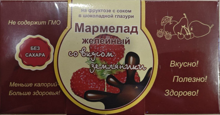  Мармелад в шоколаде "Земляника" 120г в Серпухове