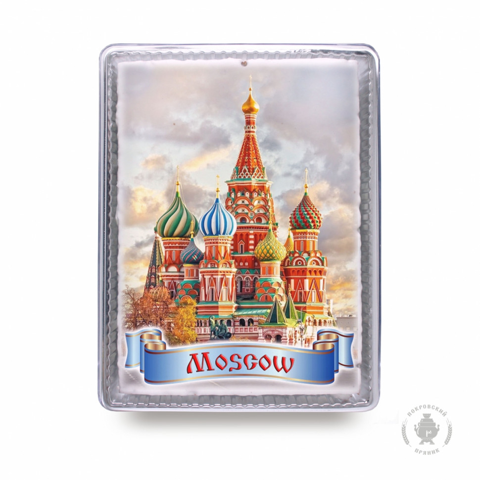  Пряник 600г MOSCOW с фотопечатью (в подарочной пластиковой упаковке)  в Серпухове
