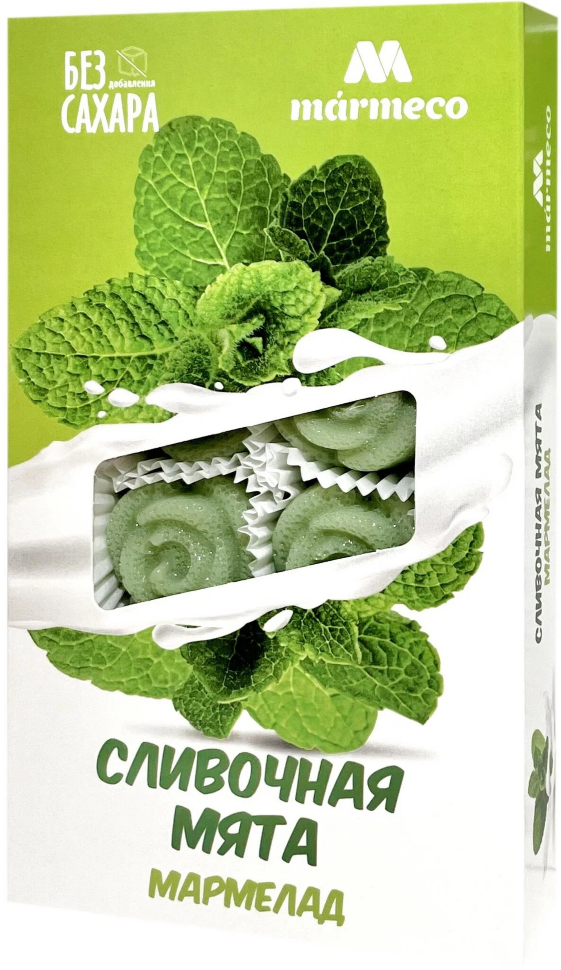  Мармелад без сахара  "Сливочная мята" 180г  в Серпухове