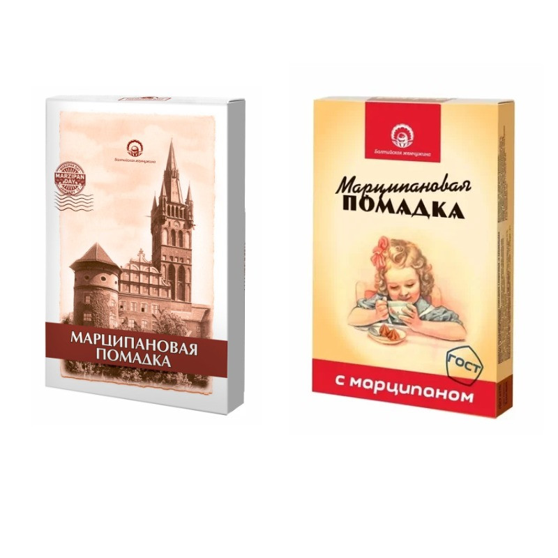  Балтийская жемчужина. Помадка Марципановая,150г (изображение на коробке в зависимости от наличия на складе) в Серпухове