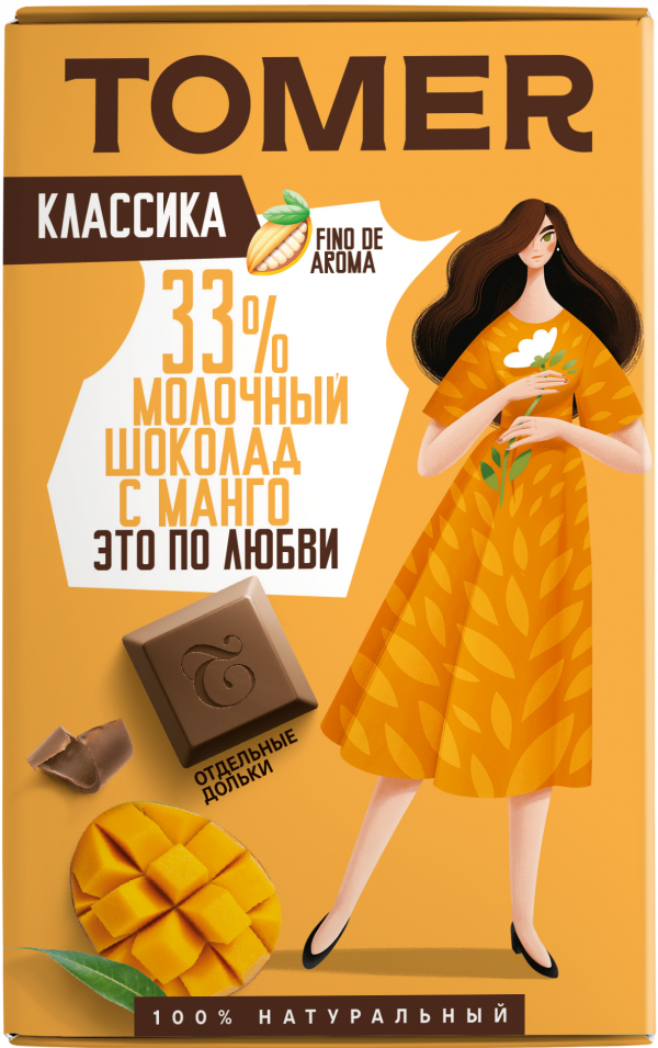 №1 Фабрика Томер  Молочный шоколад с МАНГО, 90г в Серпухове