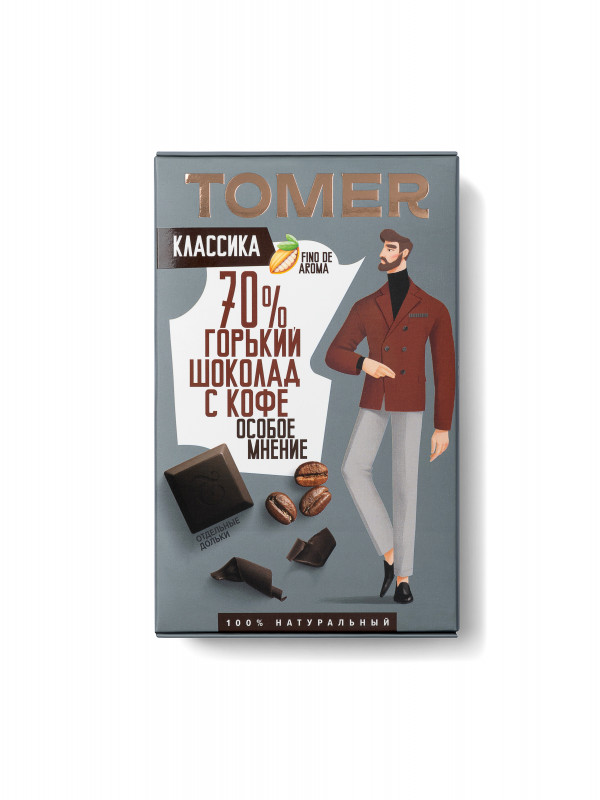 №1 Фабрика Томер  Горький шоколад с КОФЕ, 90г в Серпухове